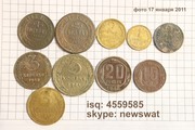 монеты CCСР