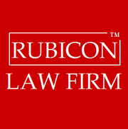 Юридическая компания Рубикон