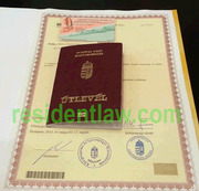 Получи гражданство в ЕС. Паспорт