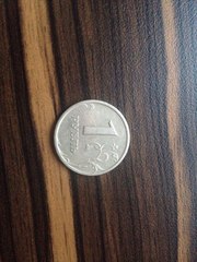монеты рф