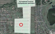 Продам земельный участок в пос  Зубарева г. Тюмень