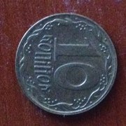 Украинская монета 10 коп.1992г