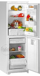 Продам холодильник «Стинол 103». В отличном состоянии.